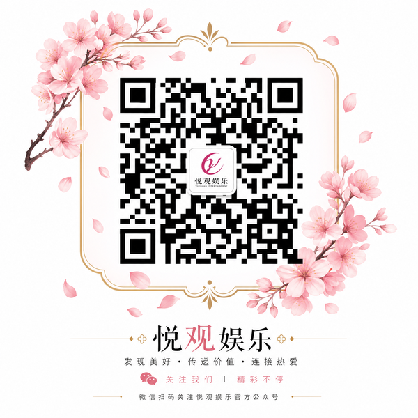 四虎